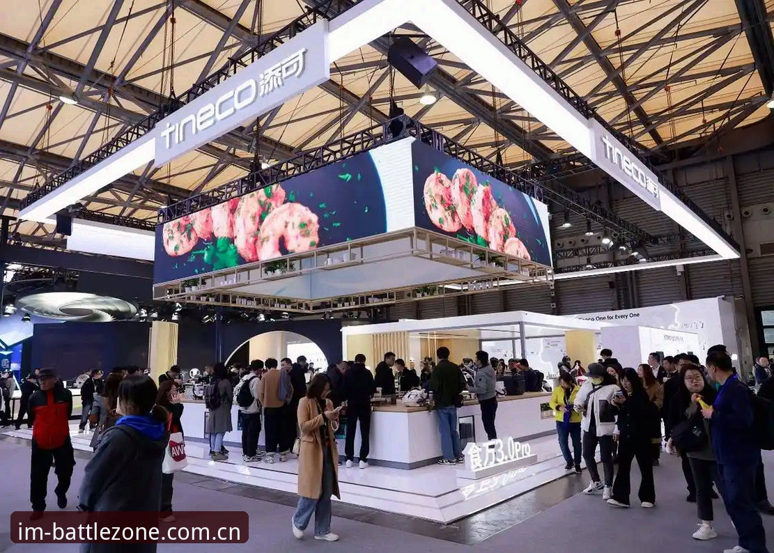 深度揭秘：IM电竞平台2024背后的技术迭代与用户体验真相